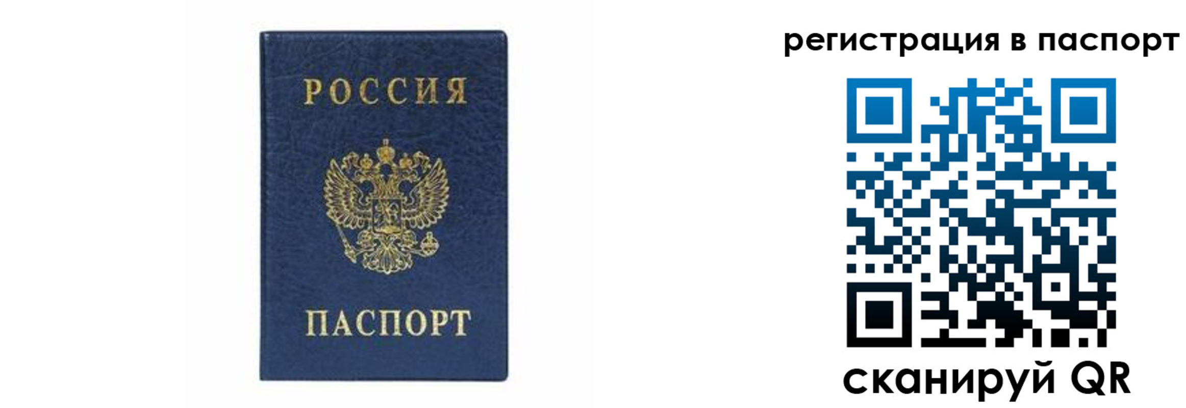 форма 3 в Буйе